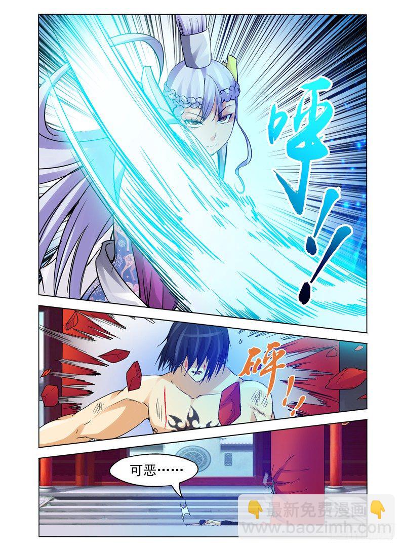 第一百话 再见宿敌-第100话