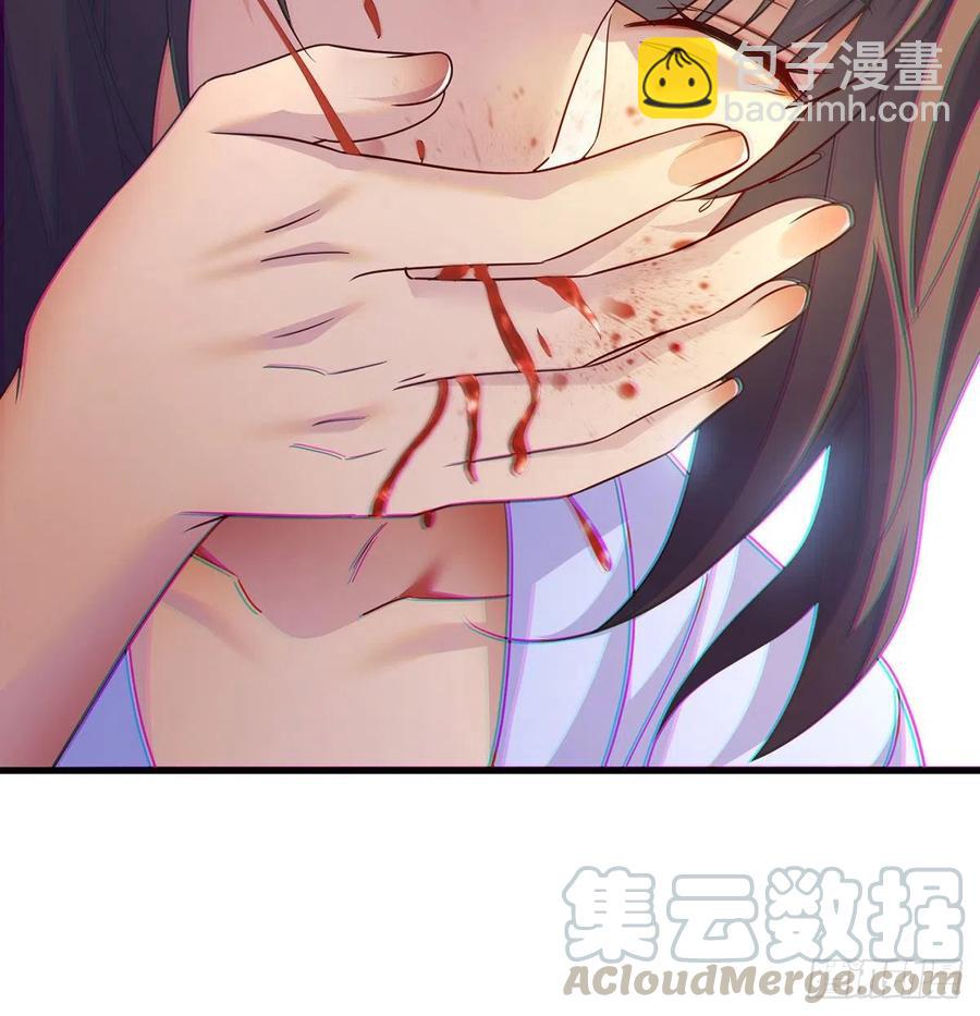 我是大還丹（修真界最炙手可熱） - 比死還慘(1/2) - 1