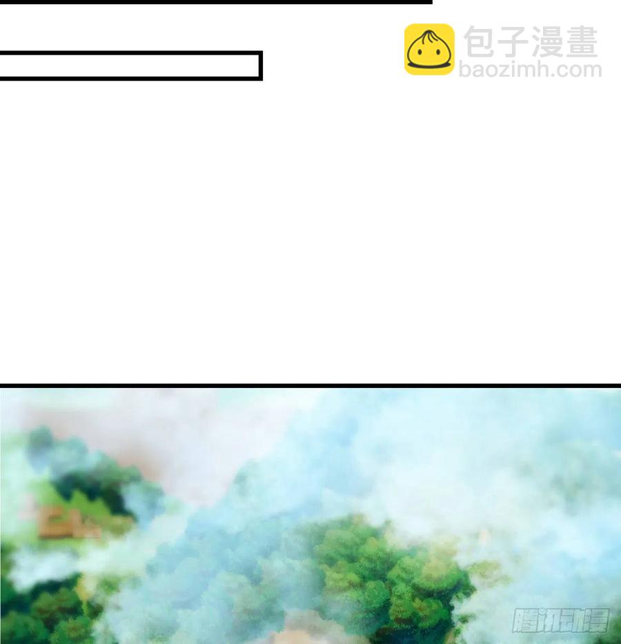 我是大還丹（修真界最炙手可熱） - 比死還慘(1/2) - 8