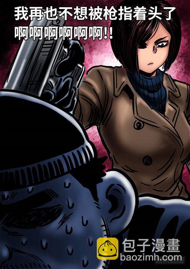 我是大神仙 - 第一三一話·清風八劍 - 1