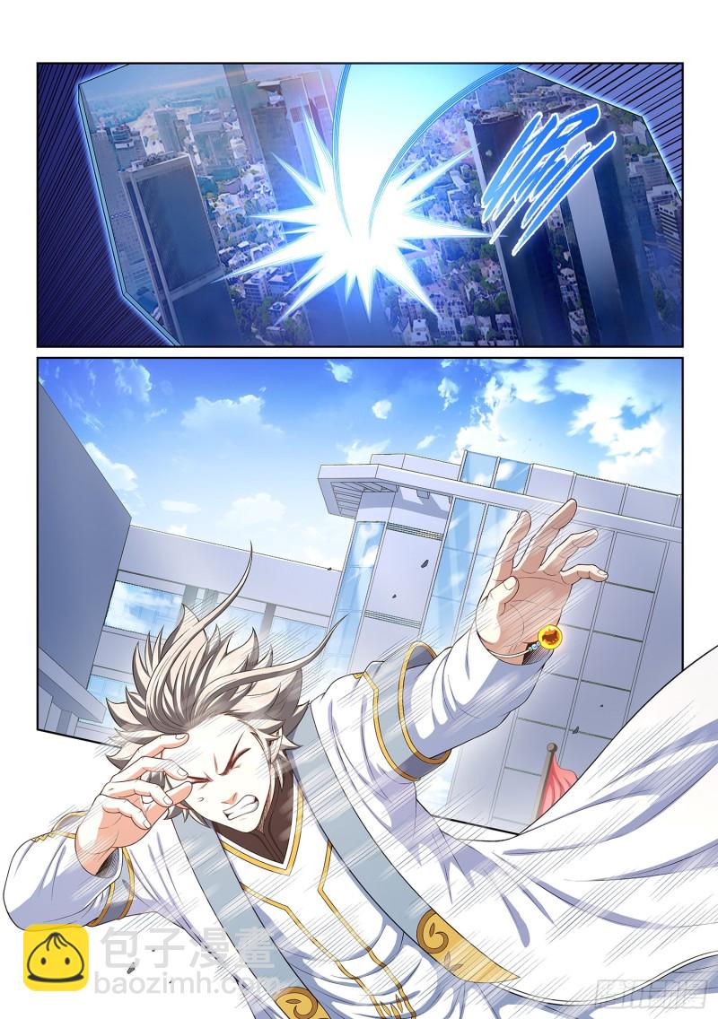 我是大神仙 - 第三九一話·活命之法 - 4