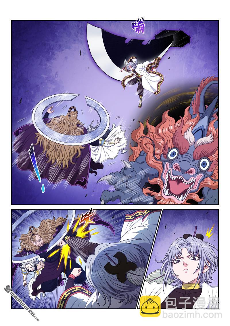 我是大神仙 - 第六六一回 神死之籠 - 1