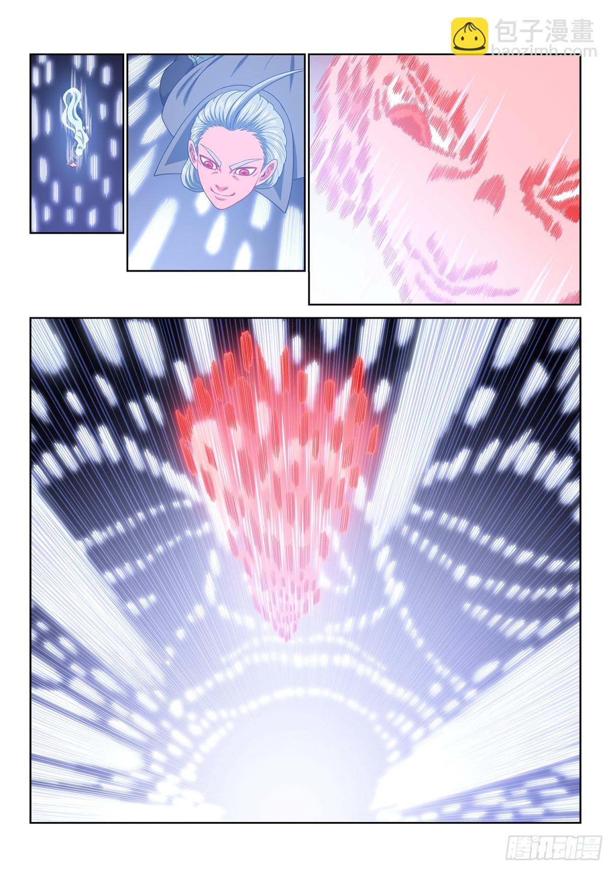 我是大神仙 - 第733話·飛 升 - 2