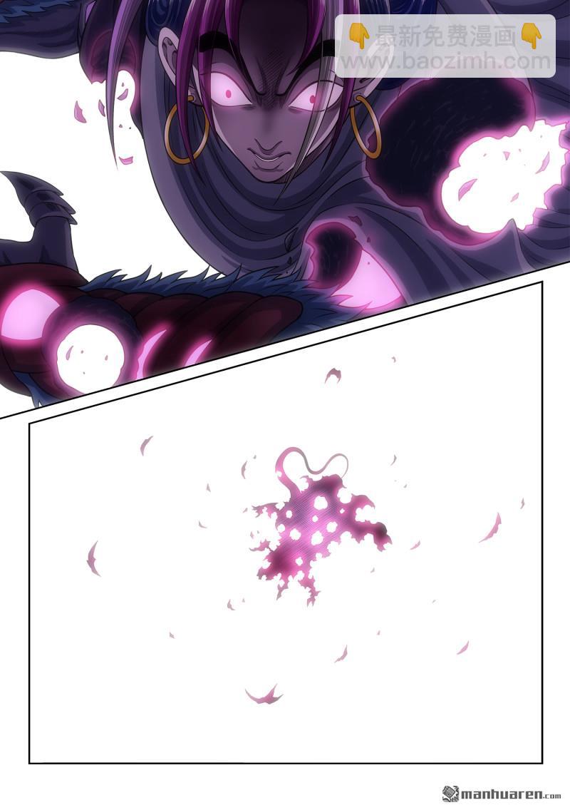 第816回 羞 愧-第828话