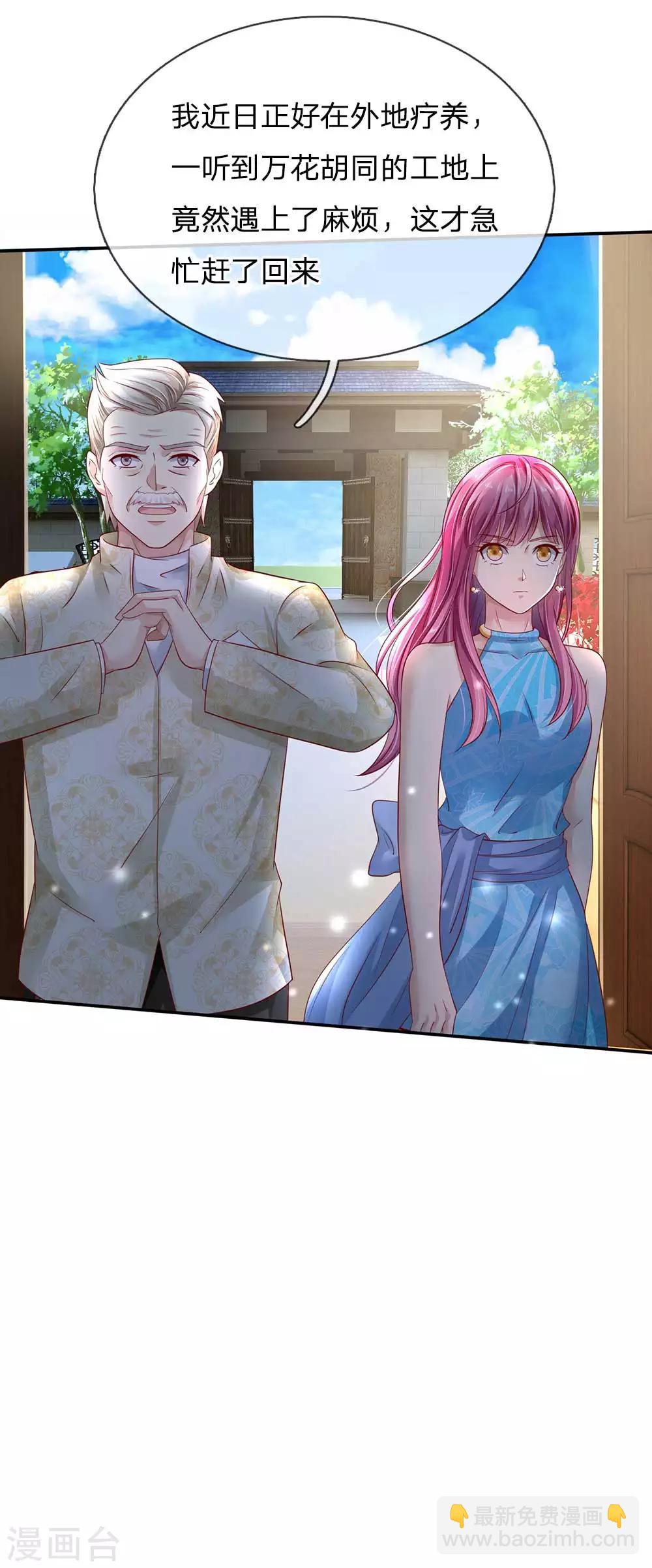 24.jpg