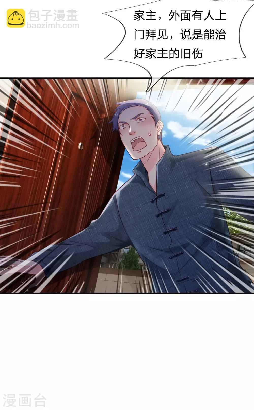 32.jpg