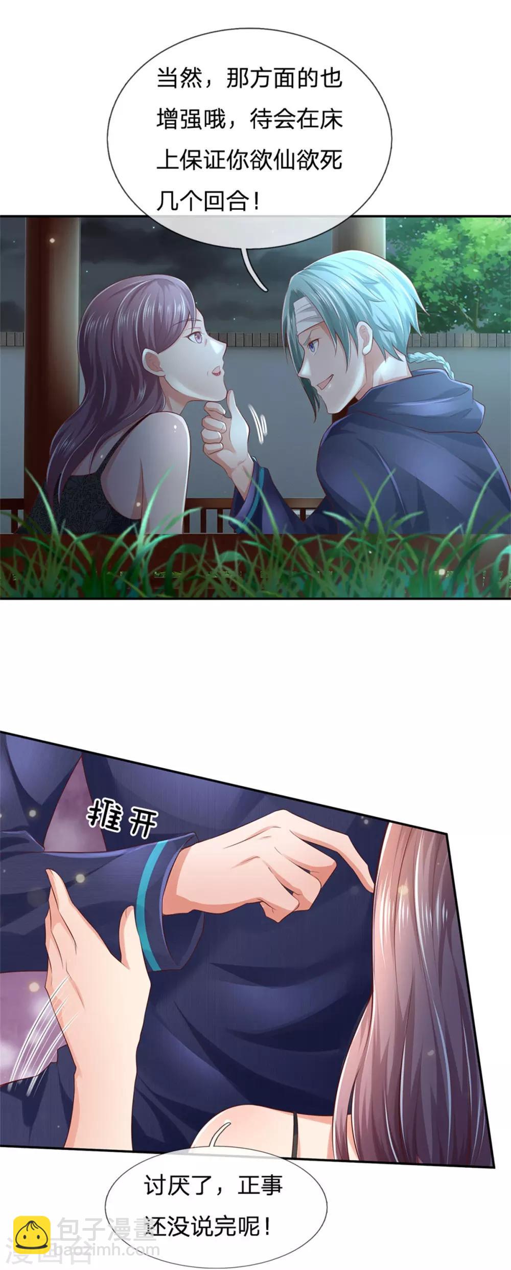 13.jpg