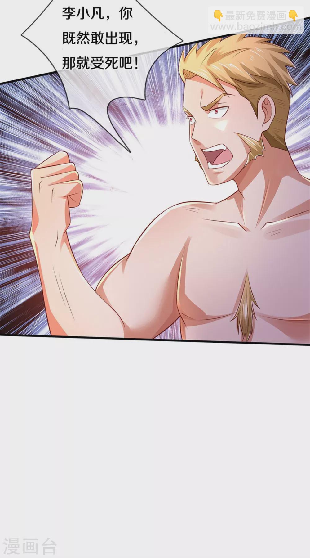6.jpg