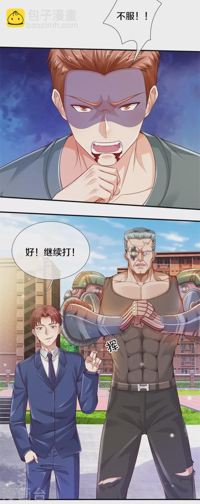 9.jpg