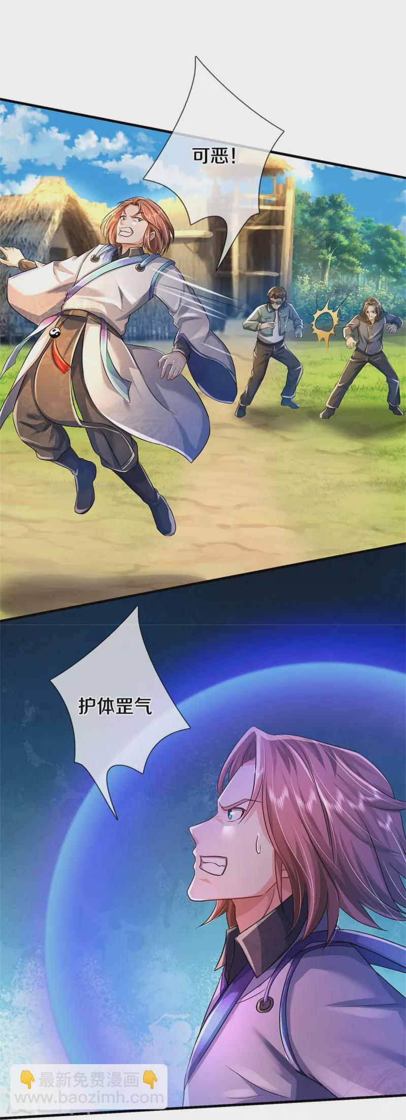 3.jpg