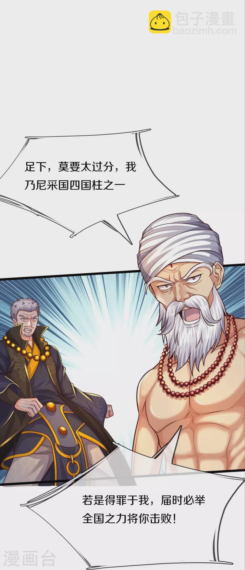 18.jpg