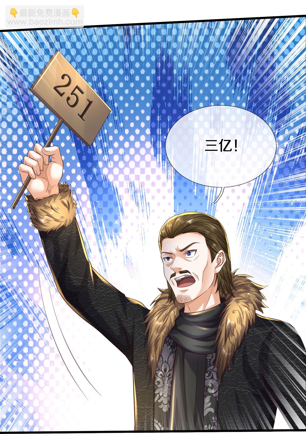 26.jpg