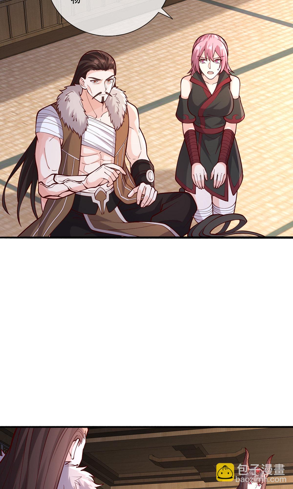 我是大仙尊 - 第841話 - 1