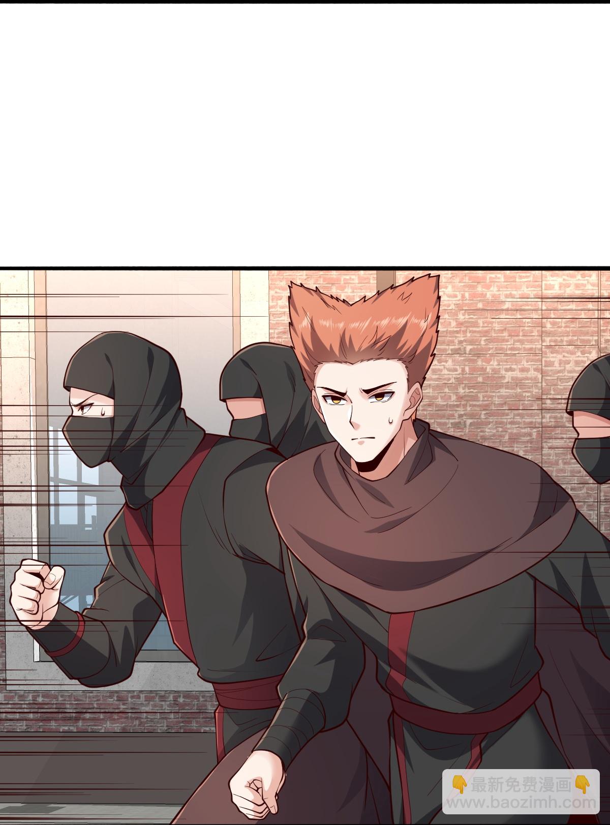 我是大仙尊 - 第845話 - 4