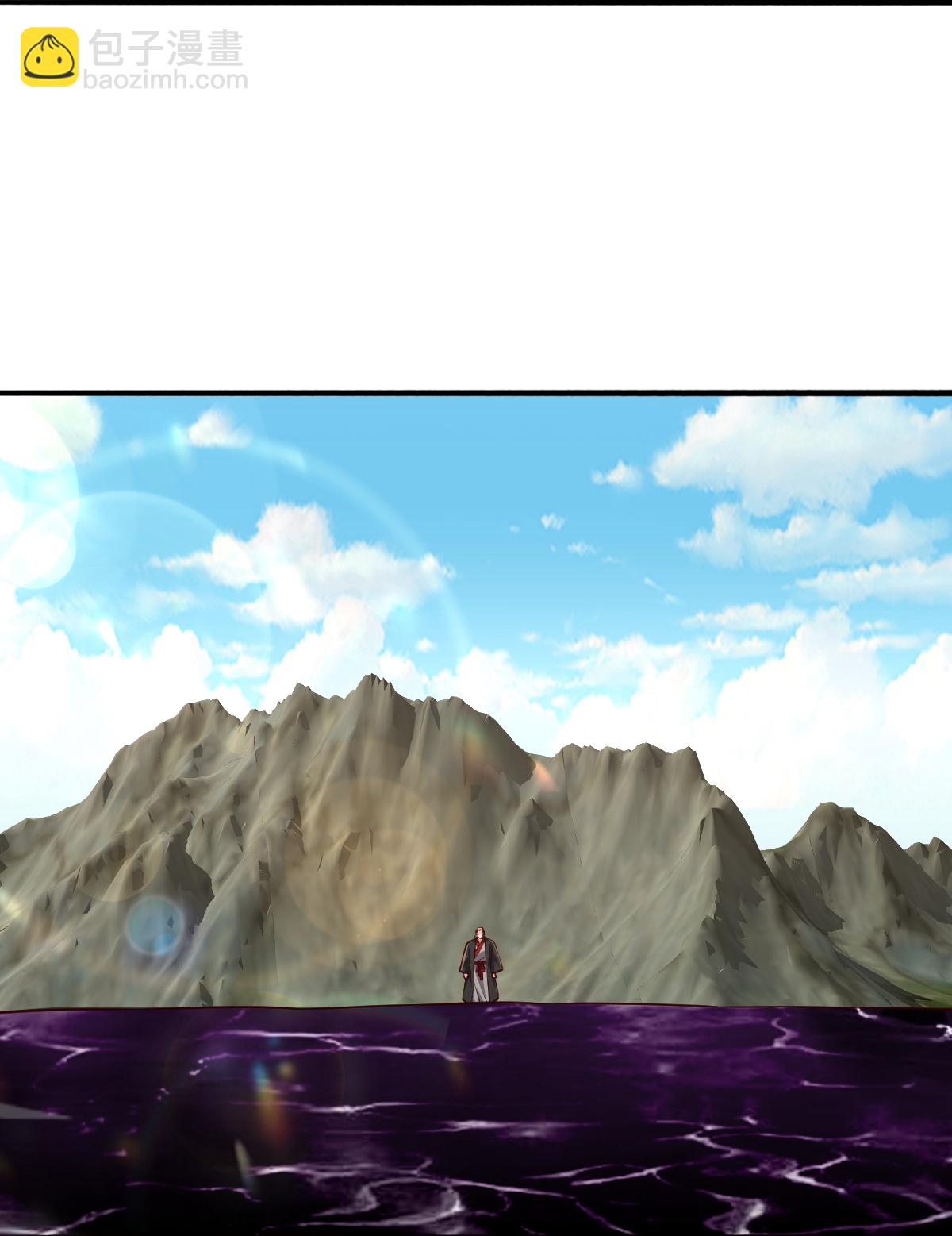 我是大仙尊 - 第845話 - 6