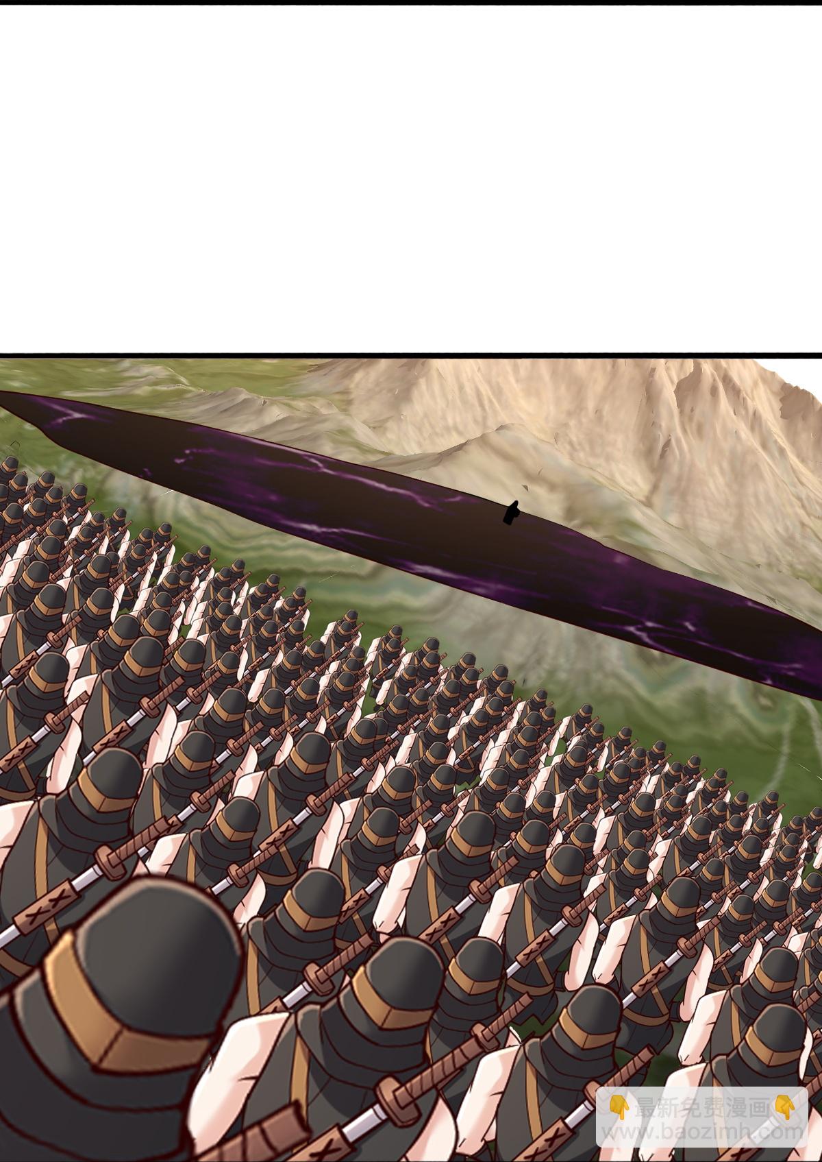 我是大仙尊 - 第845話 - 4