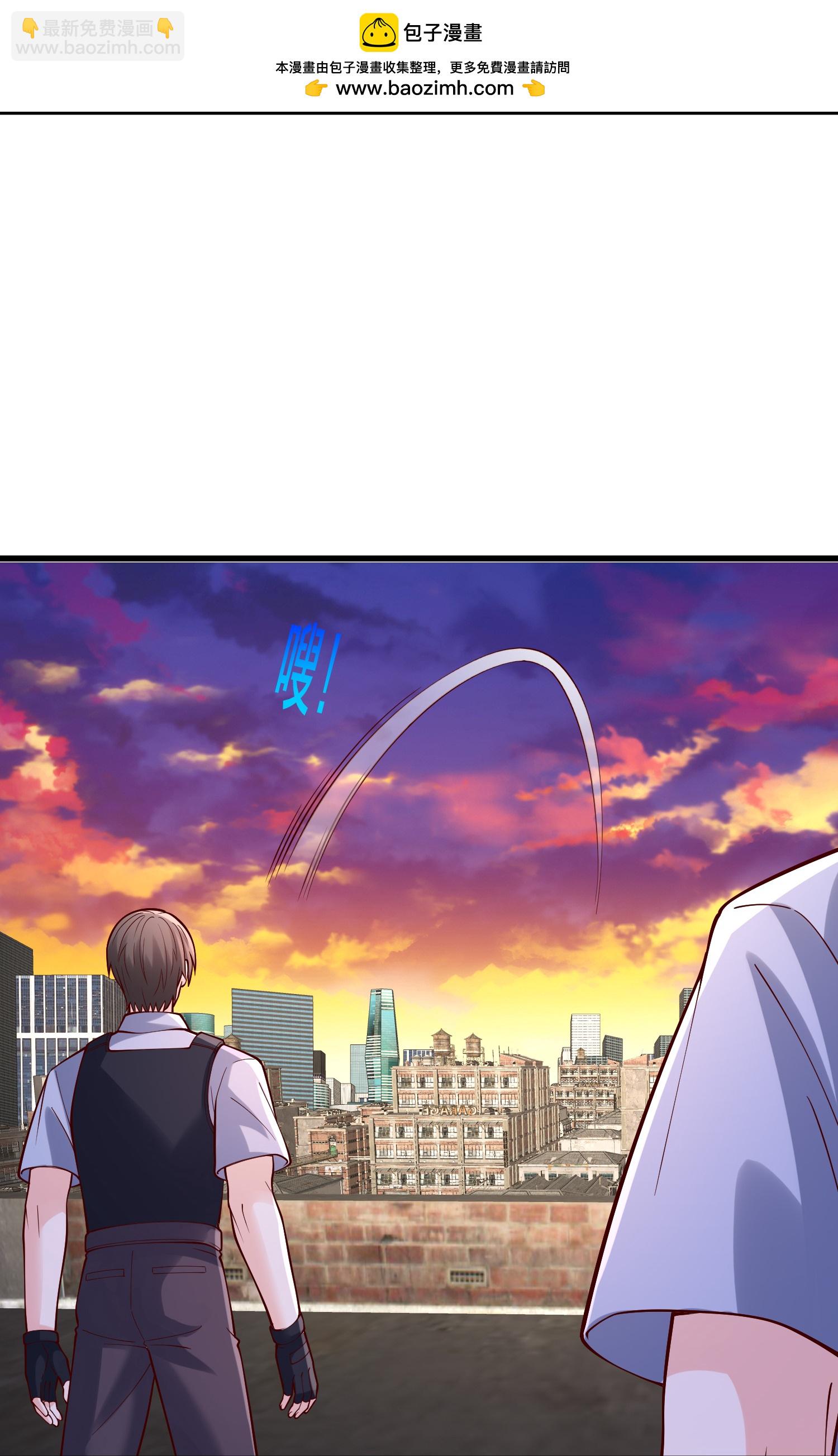 我是大仙尊 - 第847話 - 1