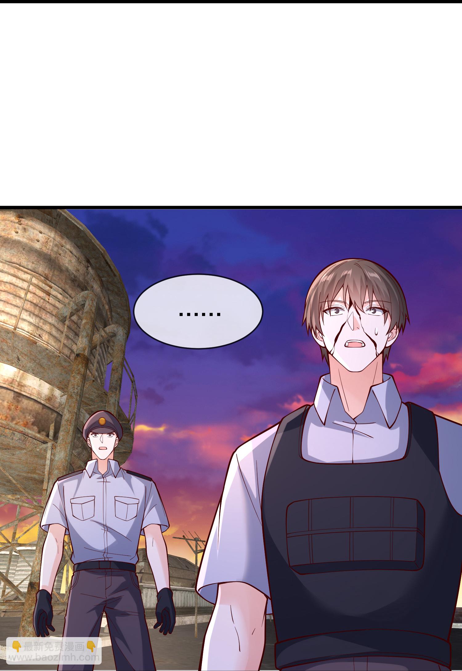 我是大仙尊 - 第847話 - 2