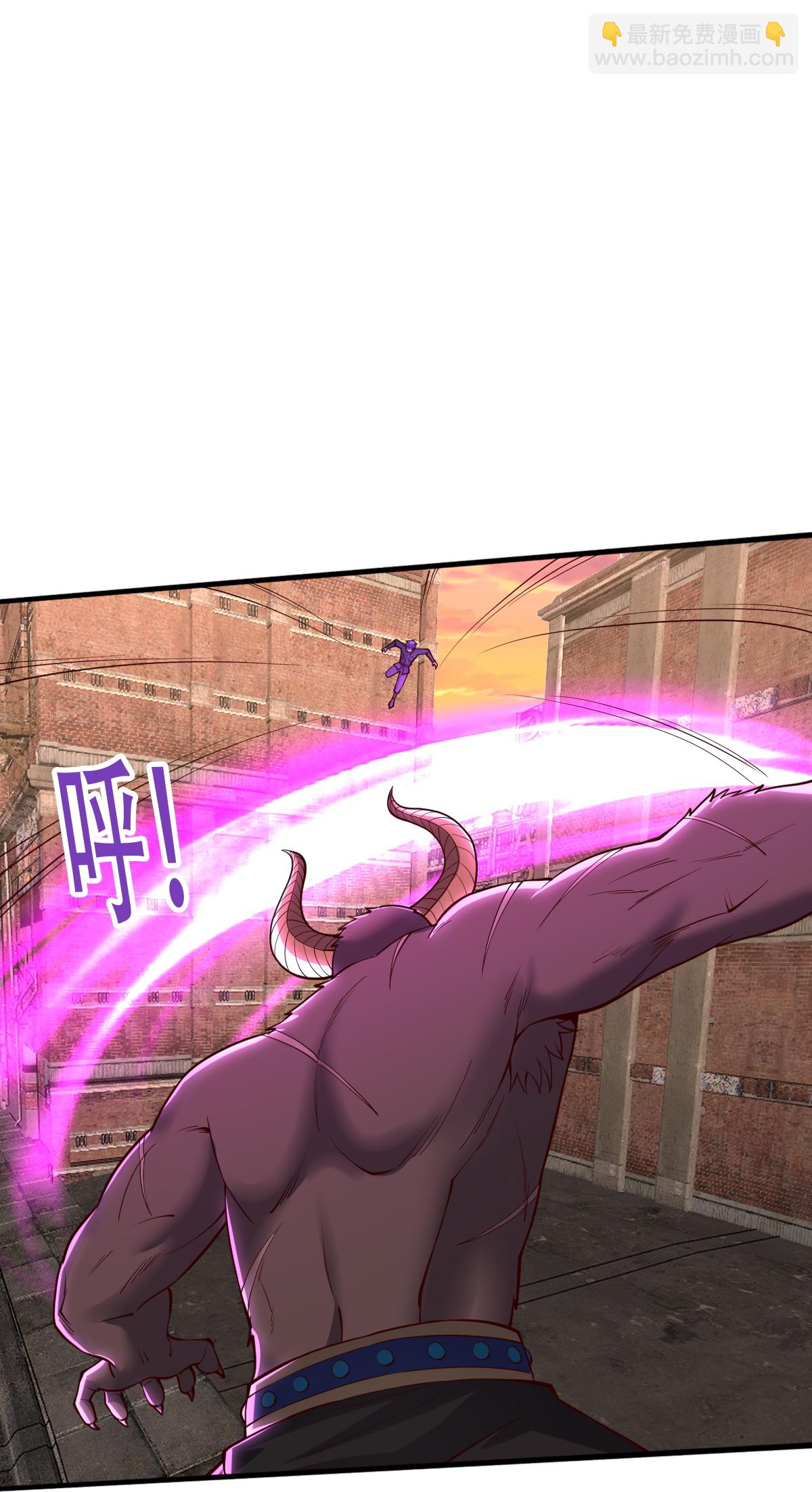 我是大仙尊 - 第849話 - 2