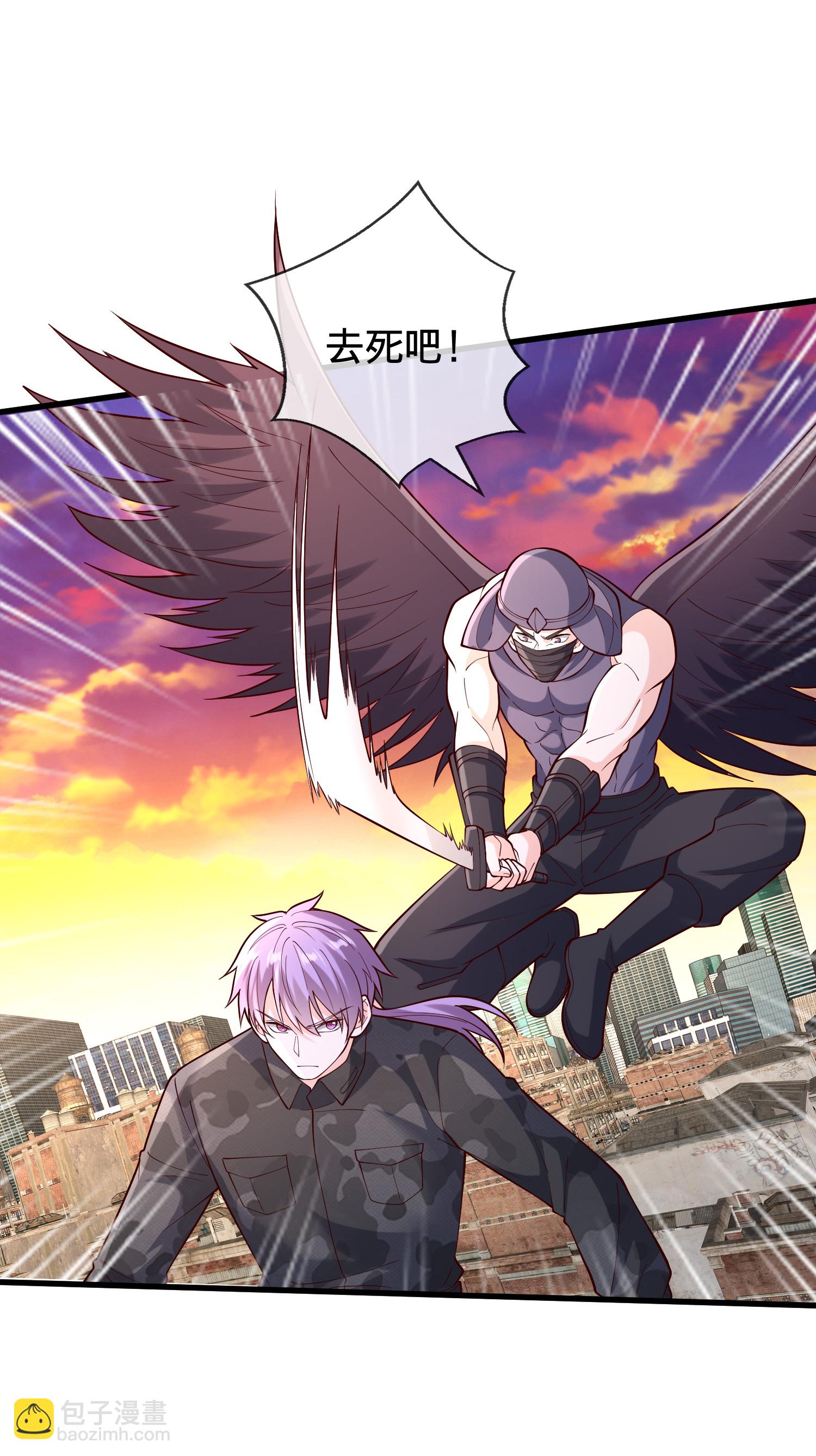 我是大仙尊 - 第851話 - 2