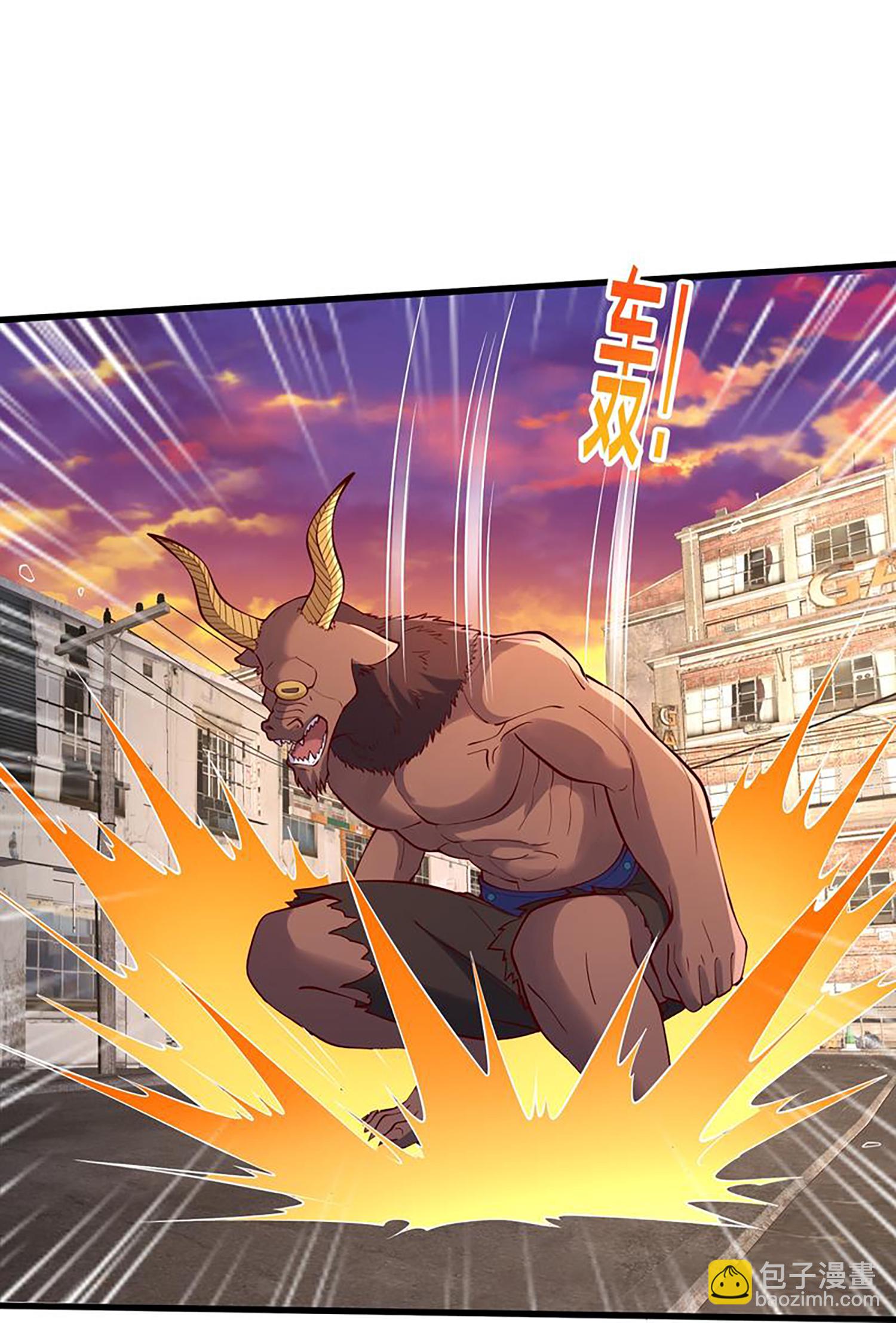 我是大仙尊 - 第853話 - 3