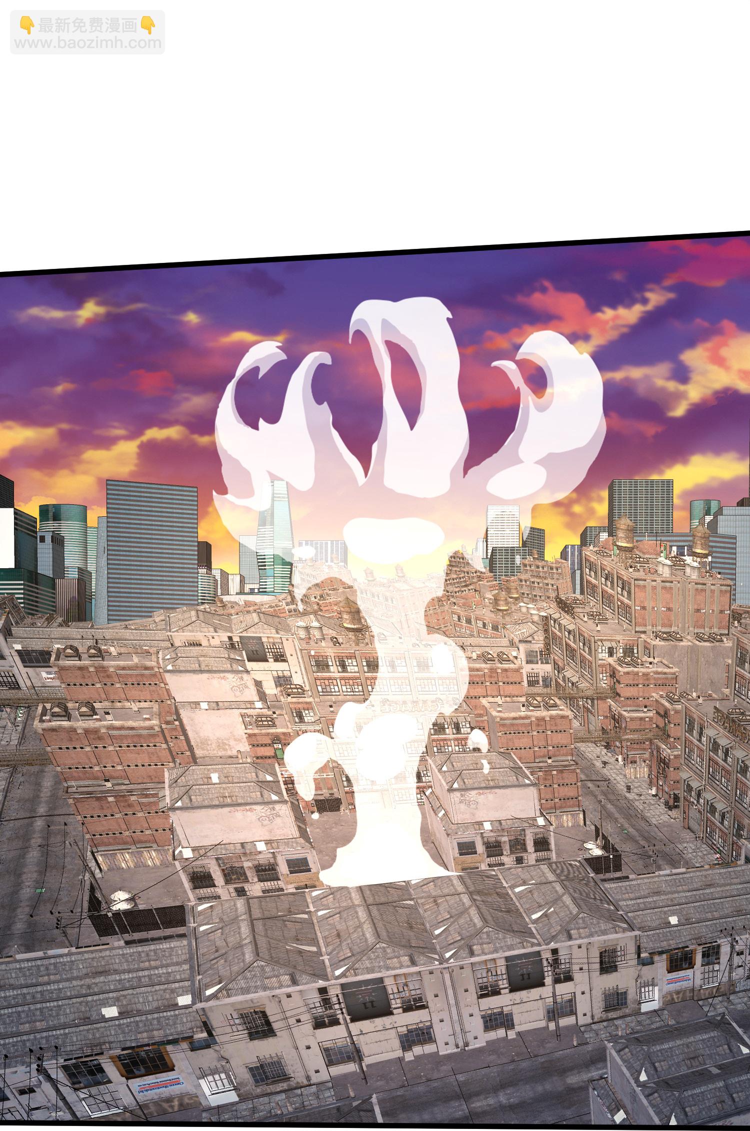 我是大仙尊 - 第853話 - 4