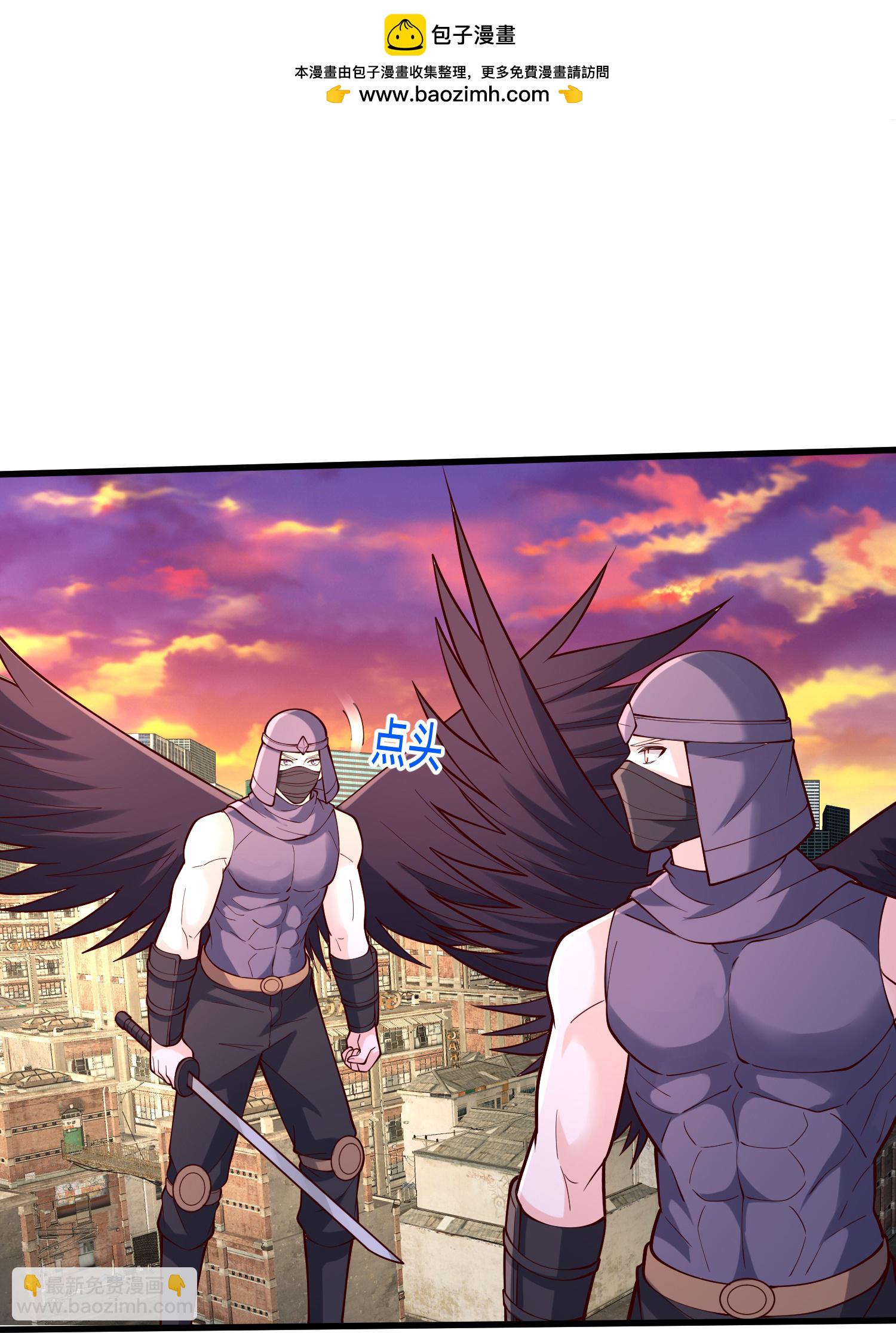 我是大仙尊 - 第853話 - 5