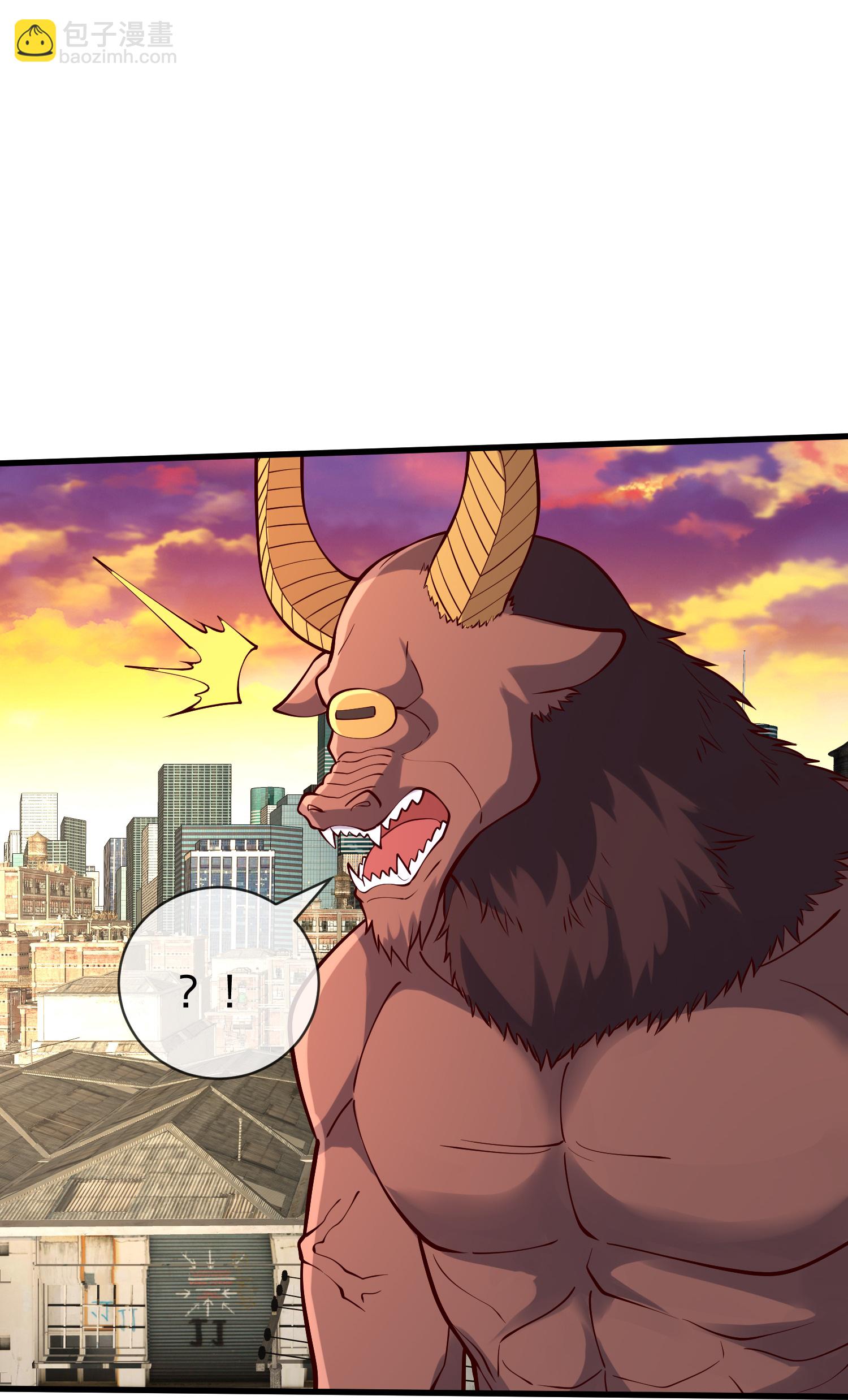 我是大仙尊 - 第853話 - 6