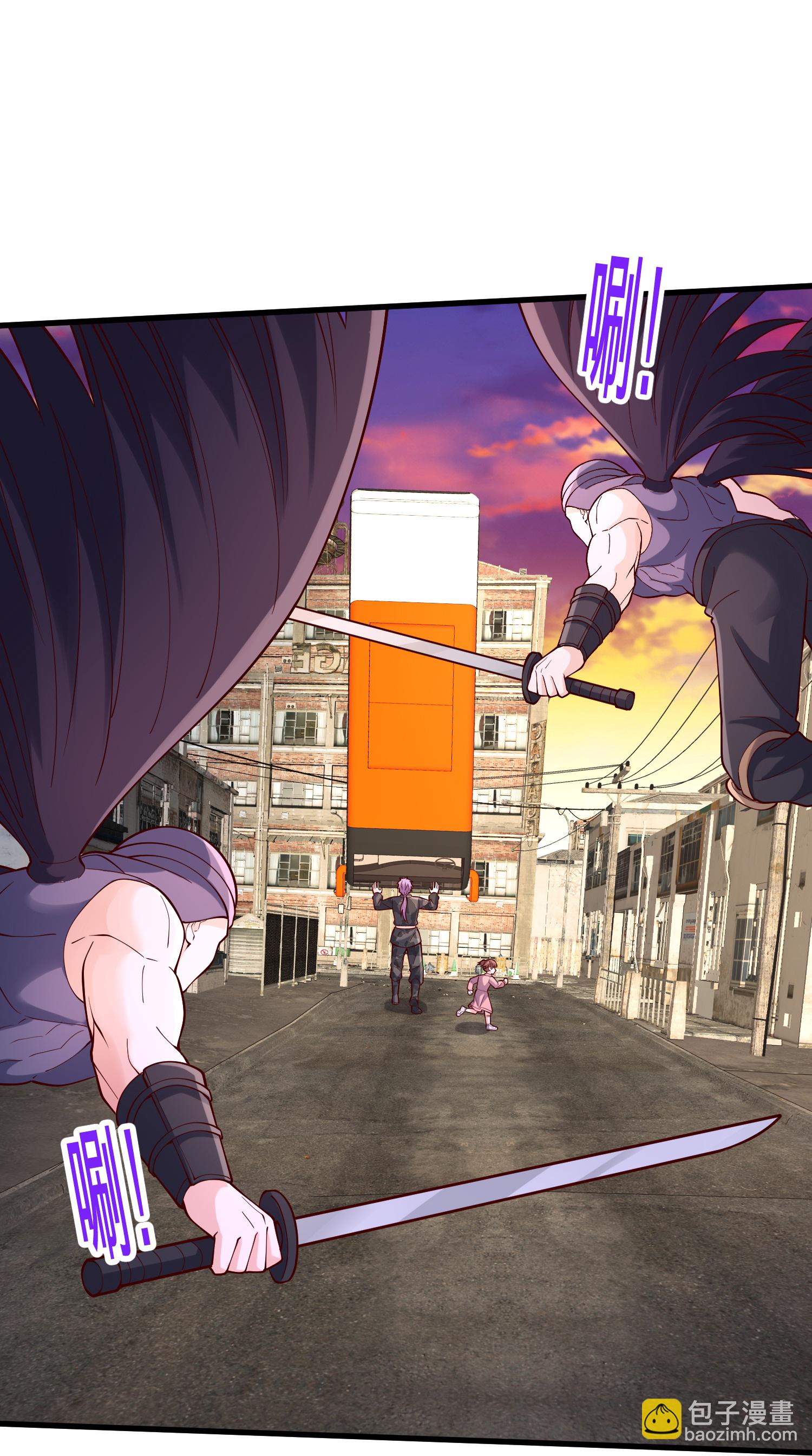 我是大仙尊 - 第853話 - 4