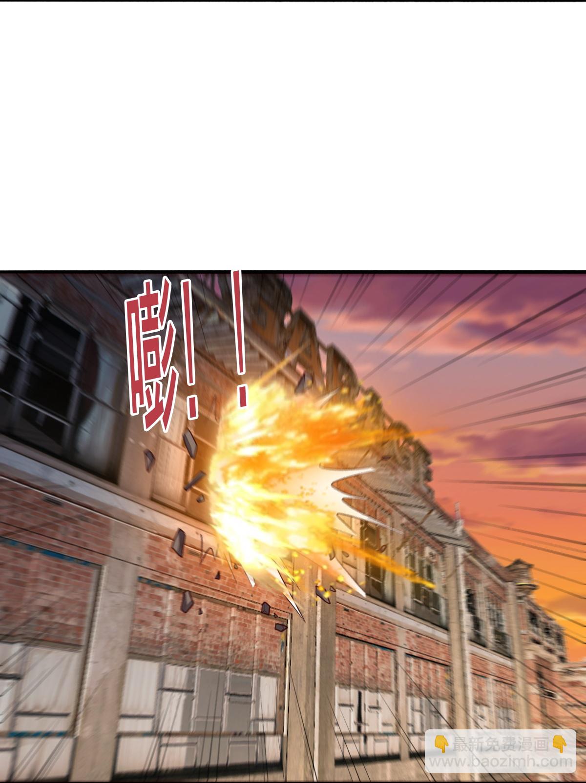 我是大仙尊 - 第855話 - 3