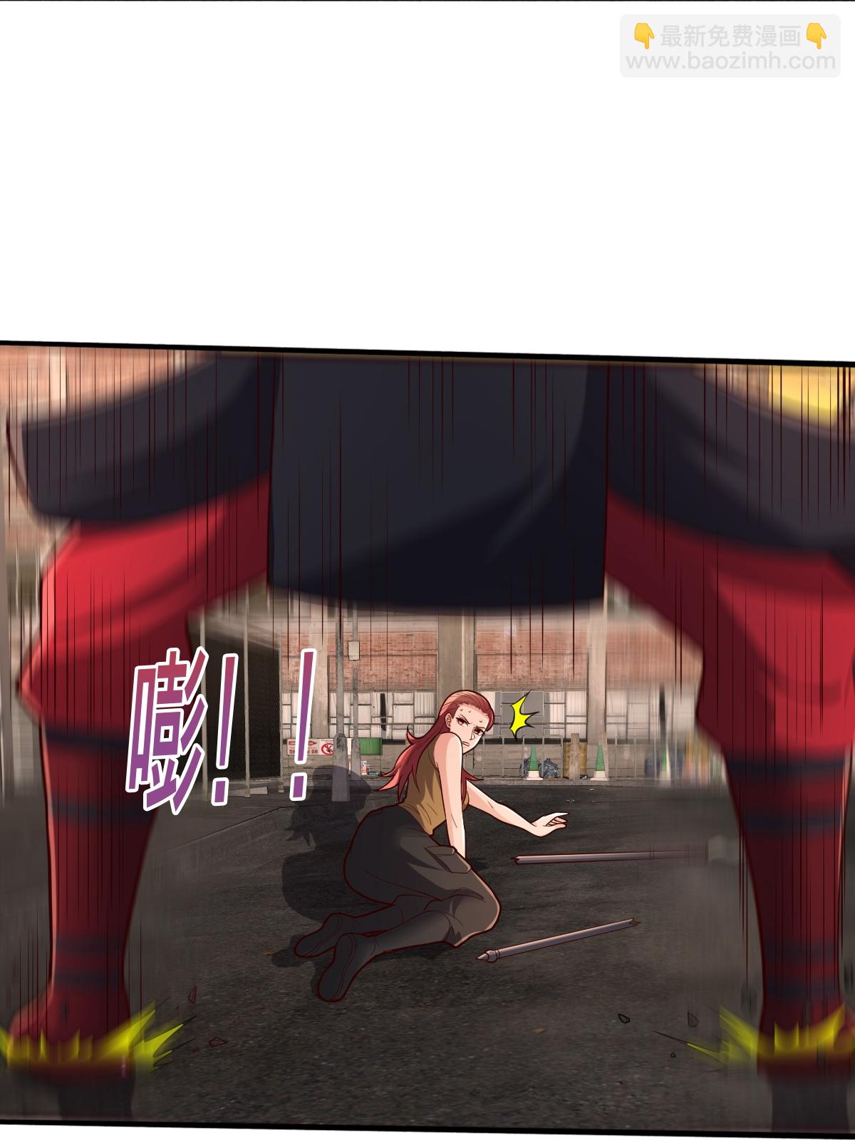 我是大仙尊 - 第855話 - 4