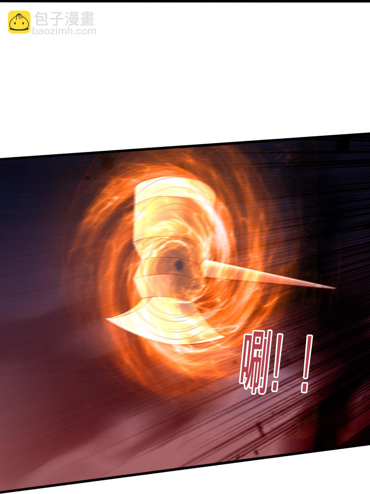 我是大仙尊 - 第855話 - 2