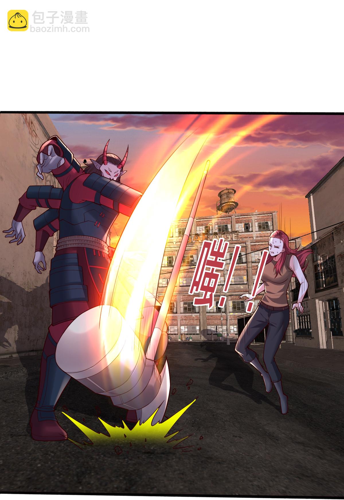 我是大仙尊 - 第855話 - 3