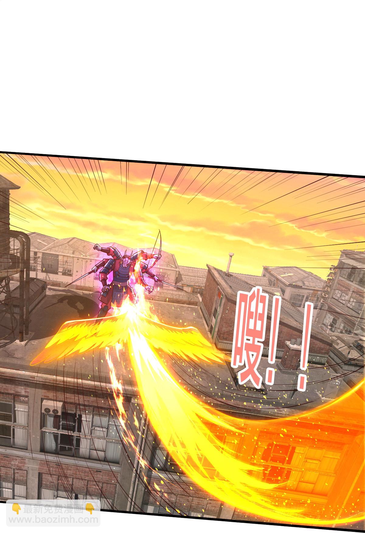 我是大仙尊 - 第859話 - 5