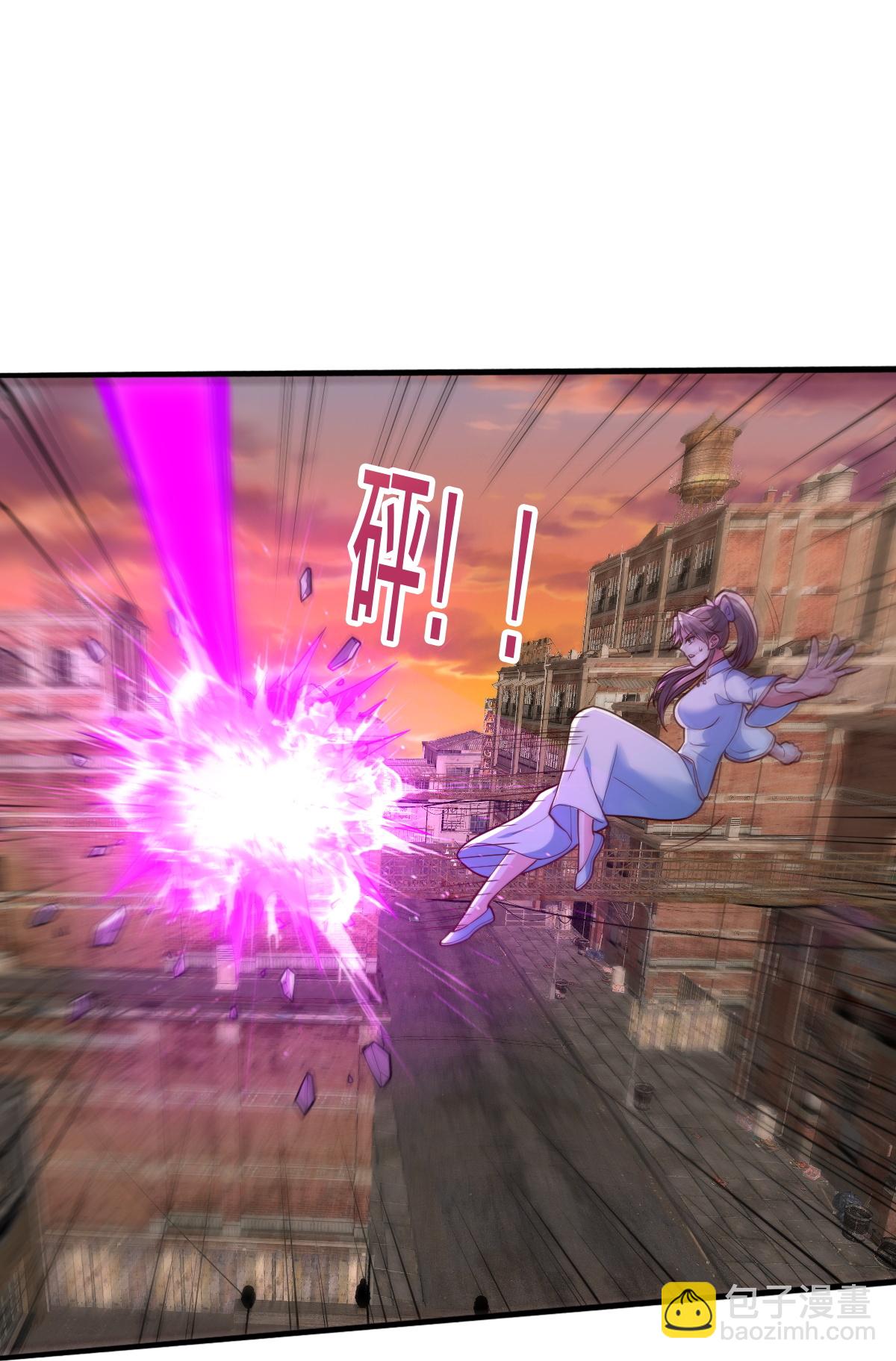 我是大仙尊 - 第859話 - 5