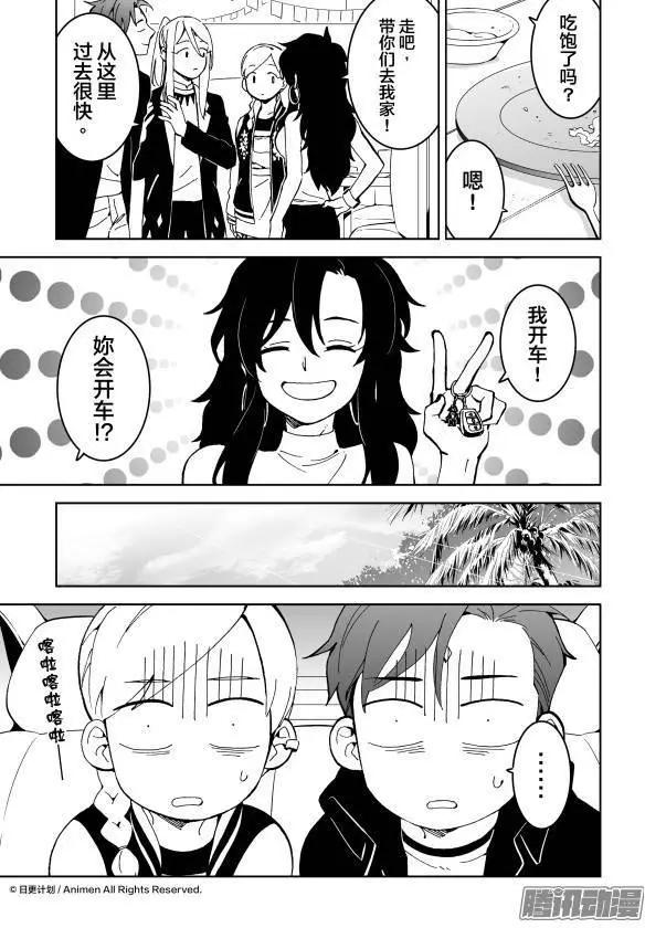 第13话下-第24话