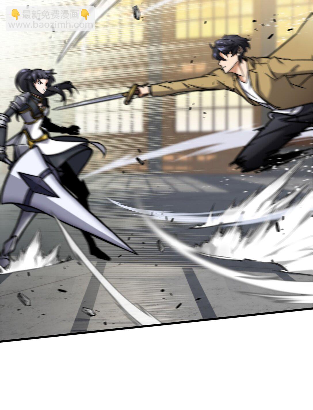 010 沉重的责任(1/3)-第10话