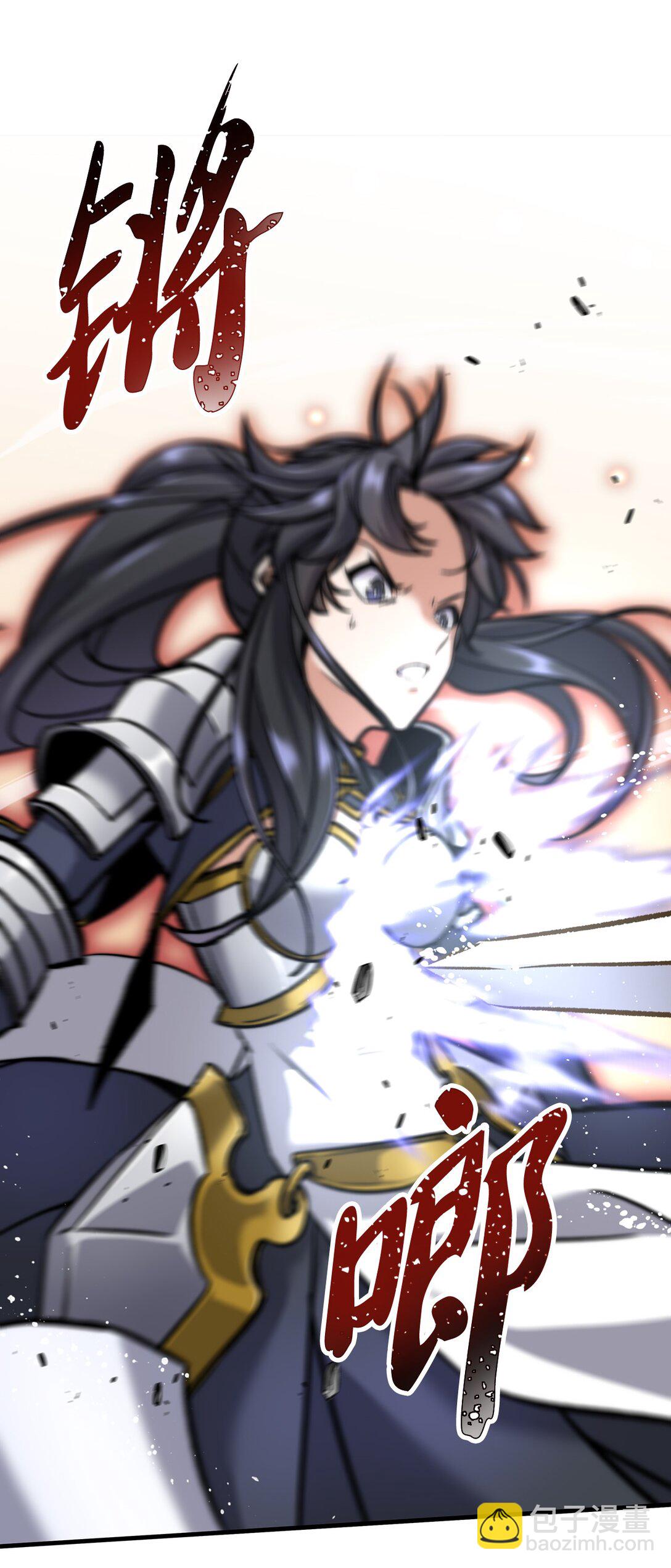 010 沉重的责任(1/3)-第10话