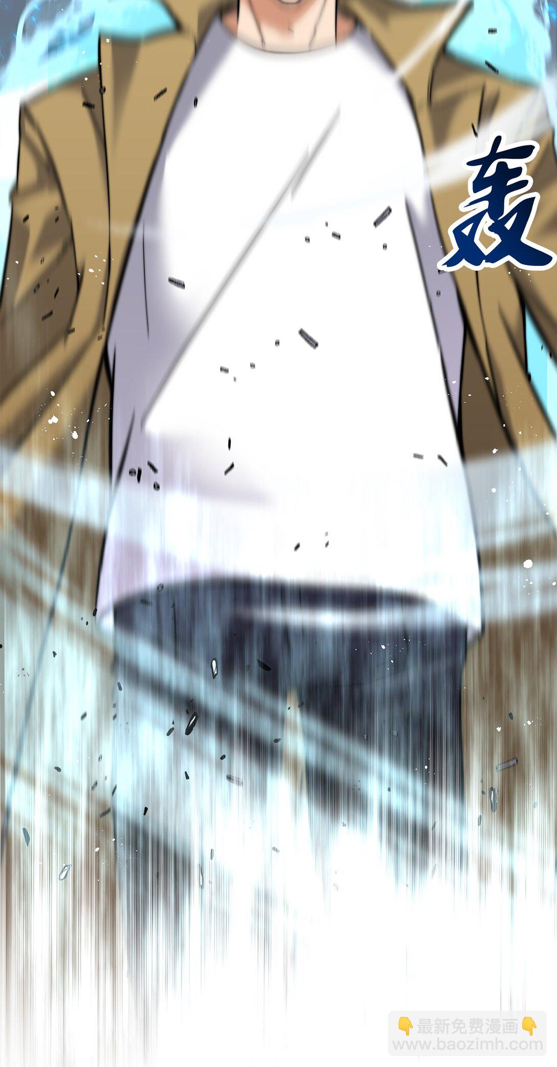 010 沉重的责任(1/3)-第10话