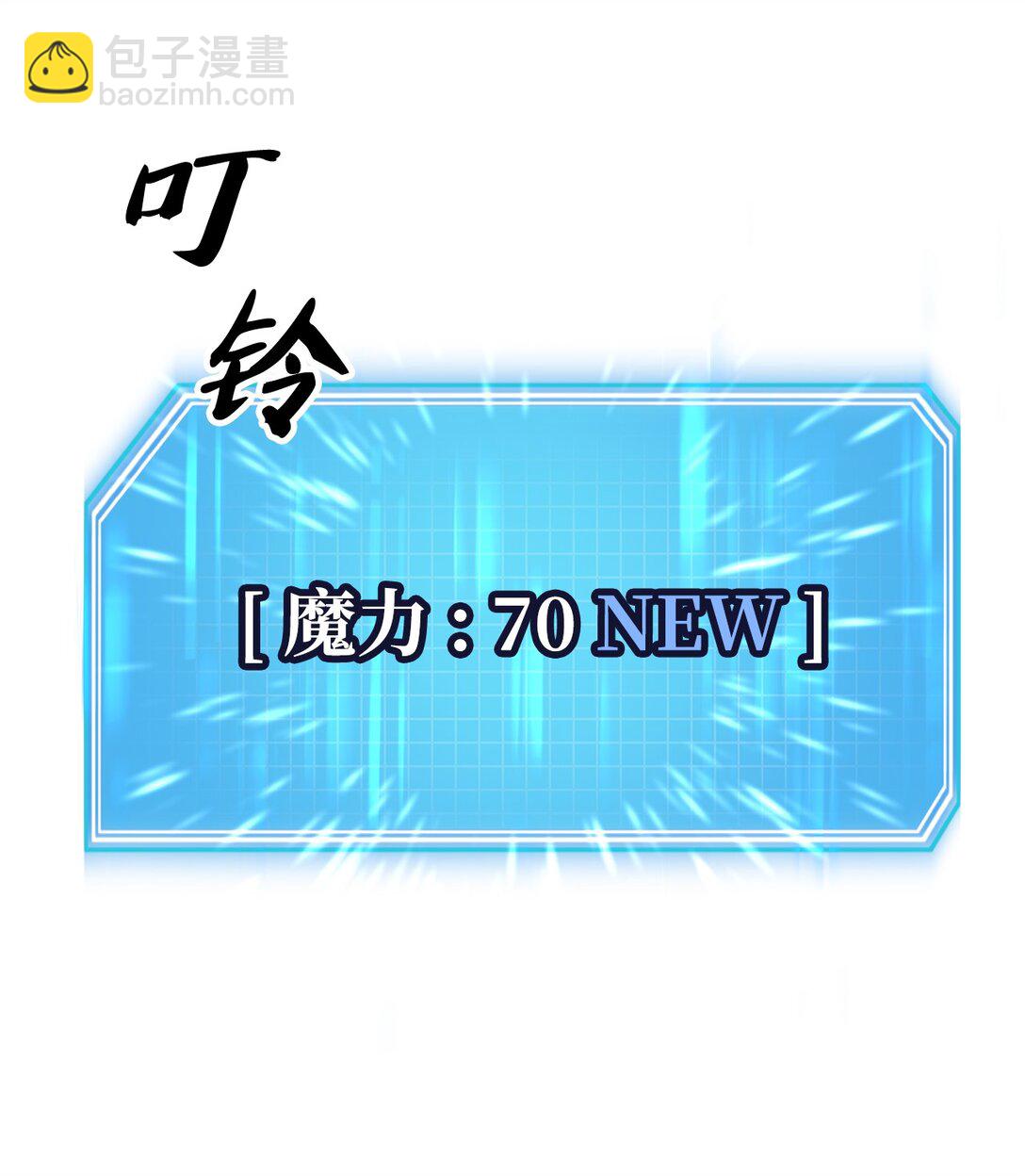 010 沉重的责任(1/3)-第10话