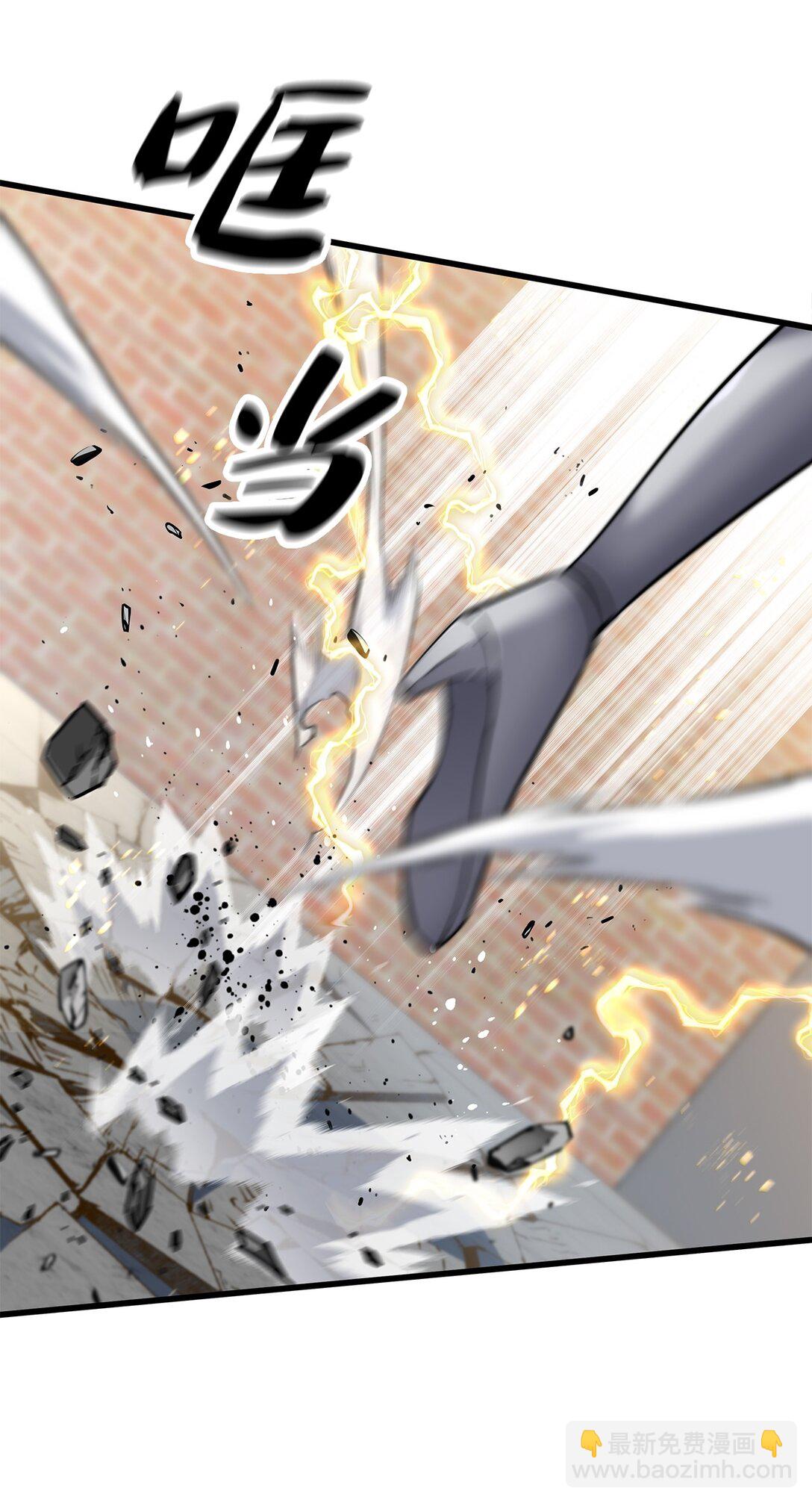 010 沉重的责任(1/3)-第10话