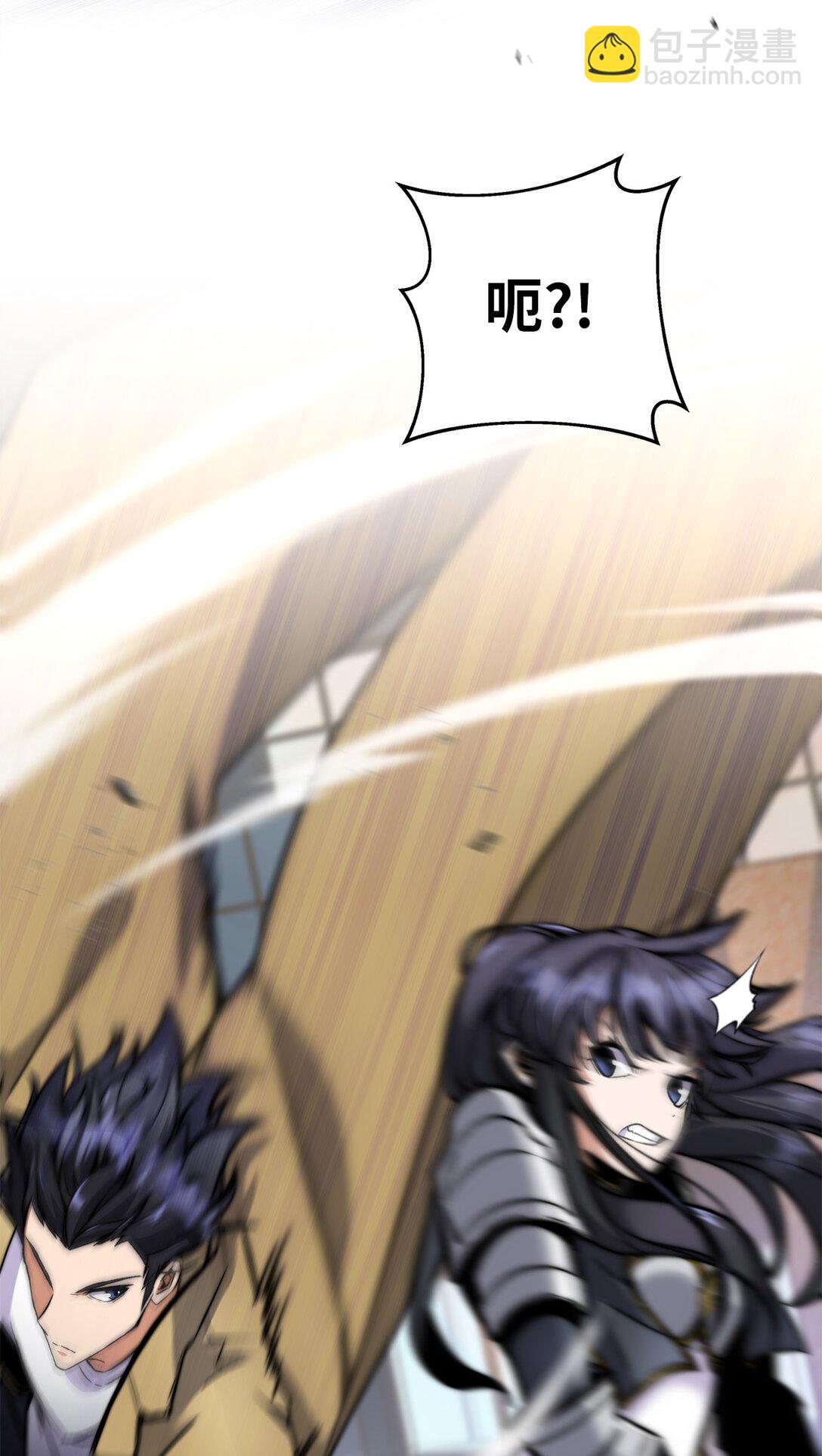 010 沉重的责任(1/3)-第10话