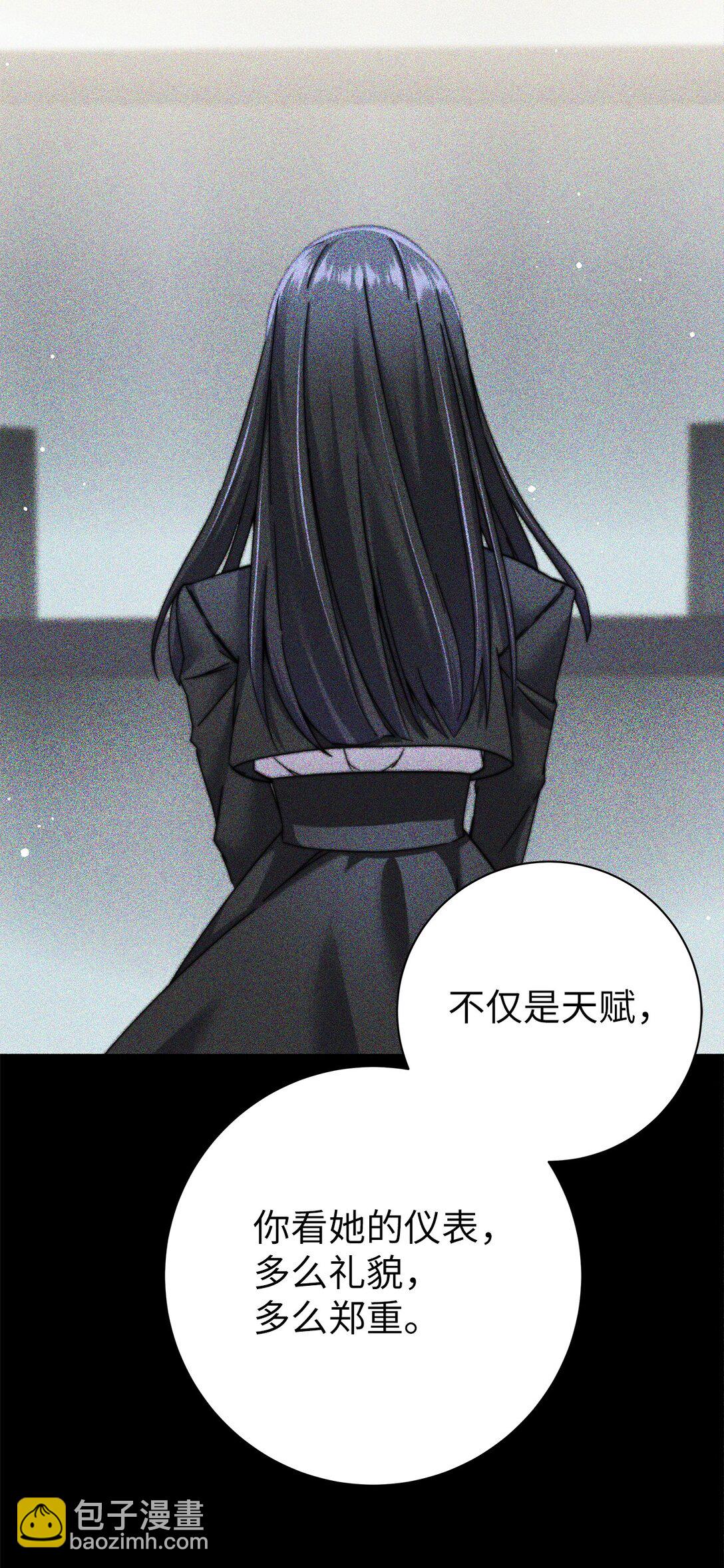 010 沉重的责任(1/3)-第10话