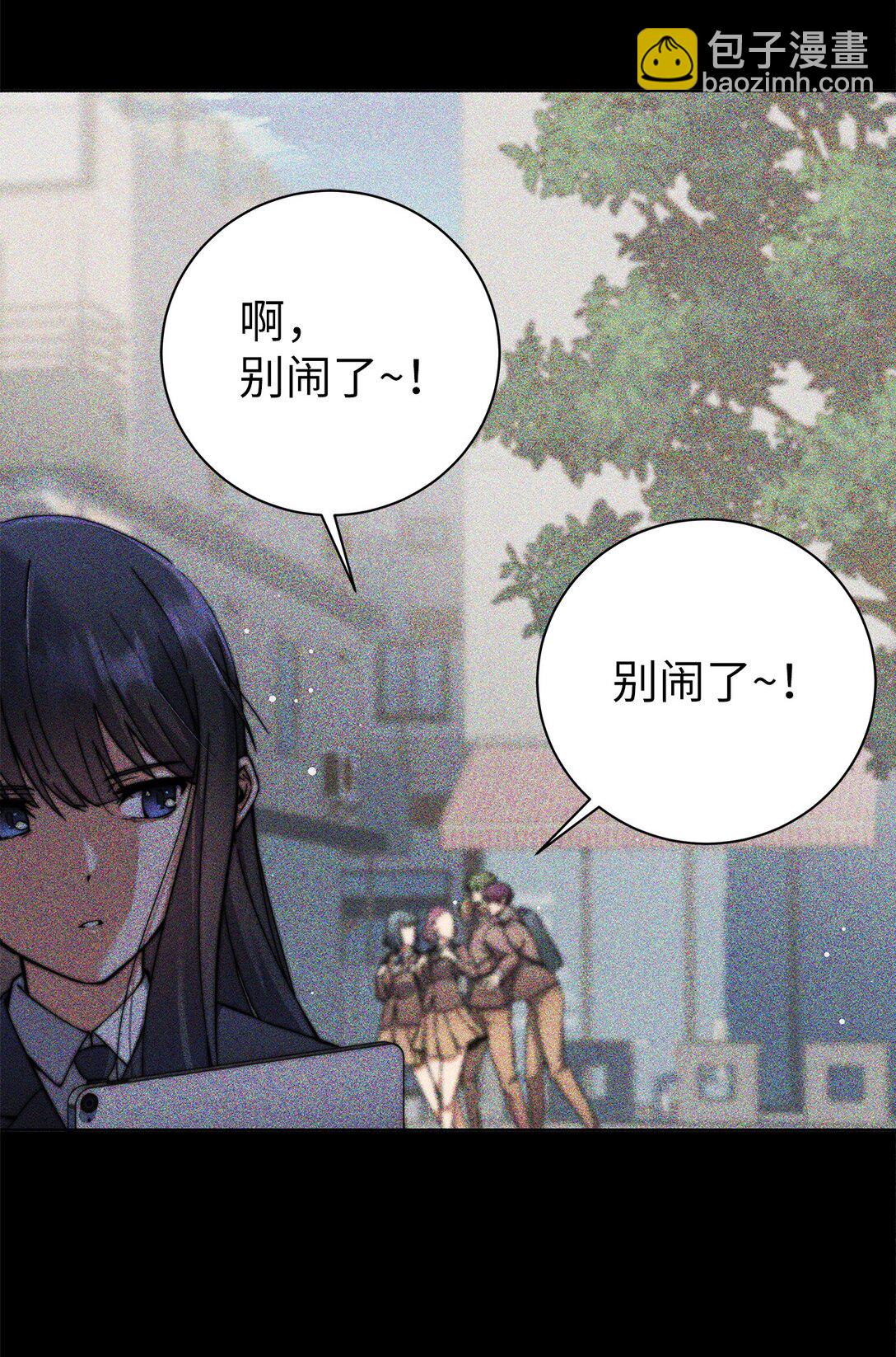 010 沉重的责任(1/3)-第10话