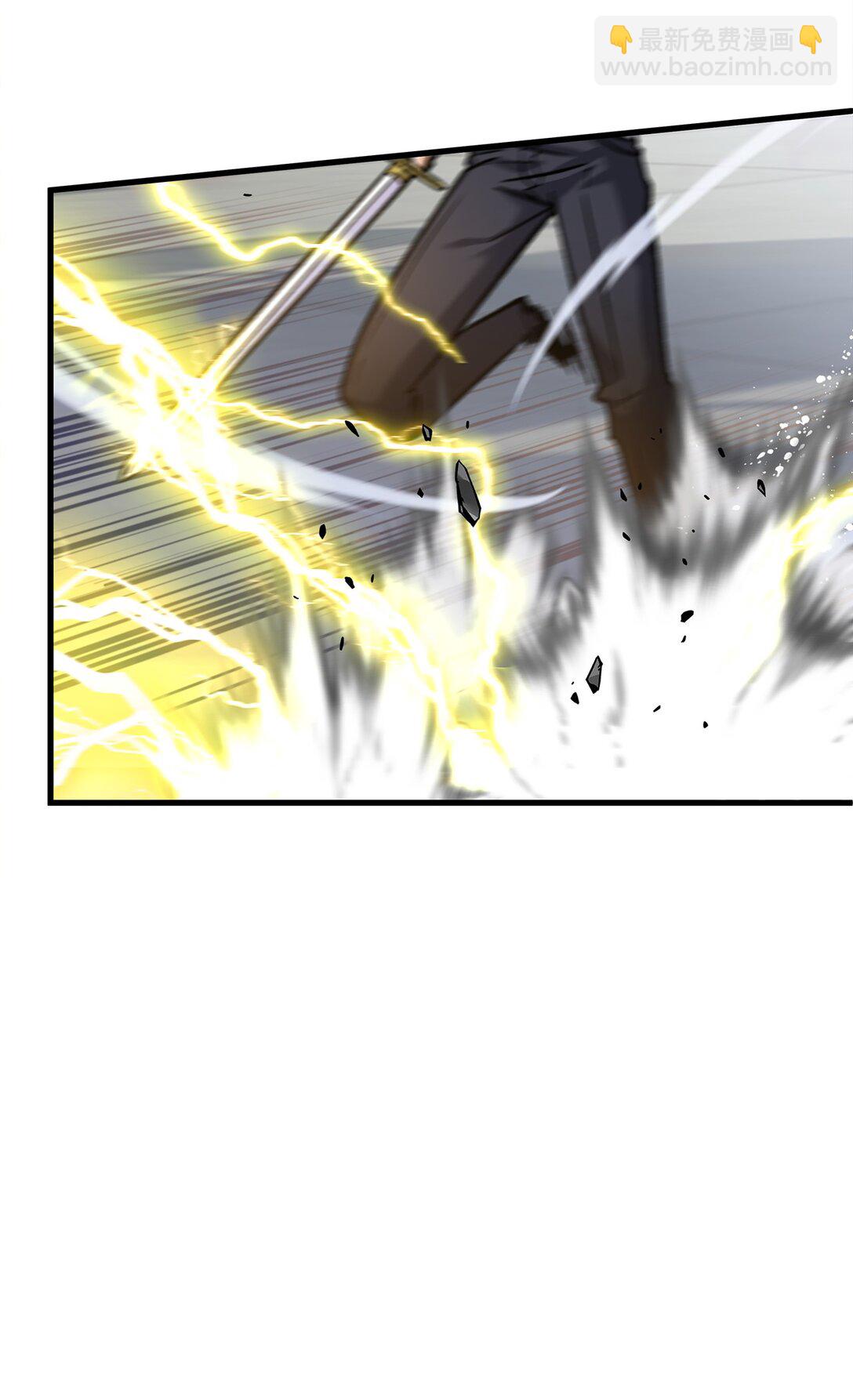 010 沉重的责任(1/3)-第10话