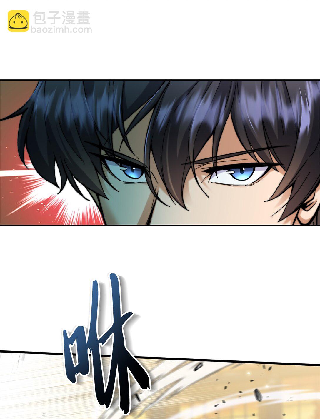 010 沉重的责任(1/3)-第10话