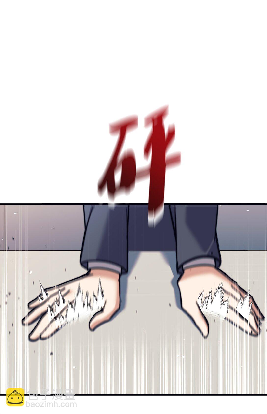 012 罪犯教官(1/2)-第12话