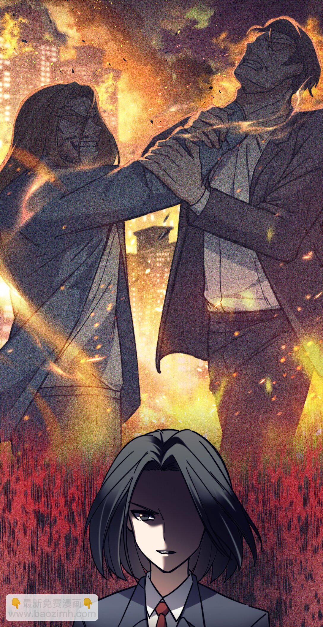 012 罪犯教官(1/2)-第12话