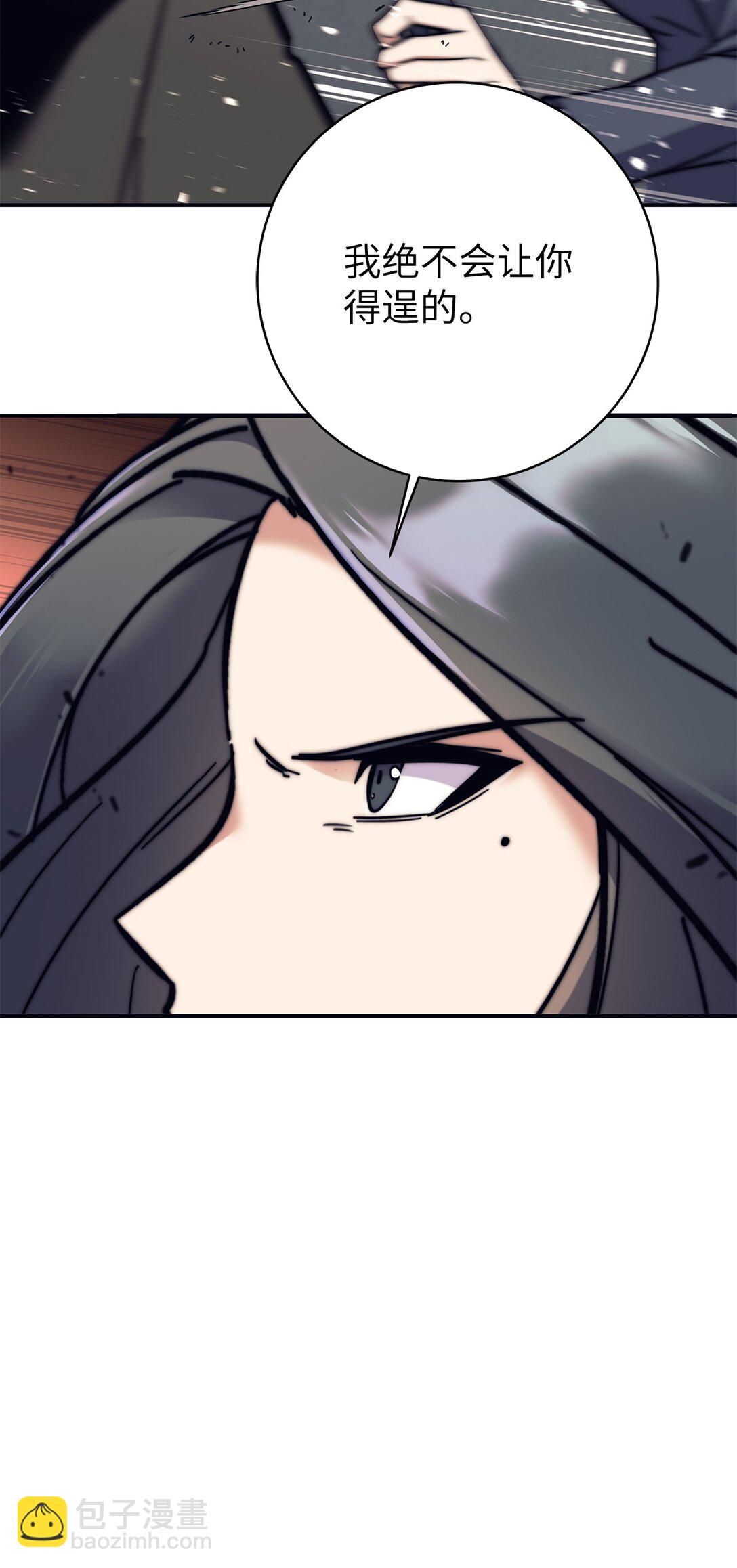 012 罪犯教官(1/2)-第12话