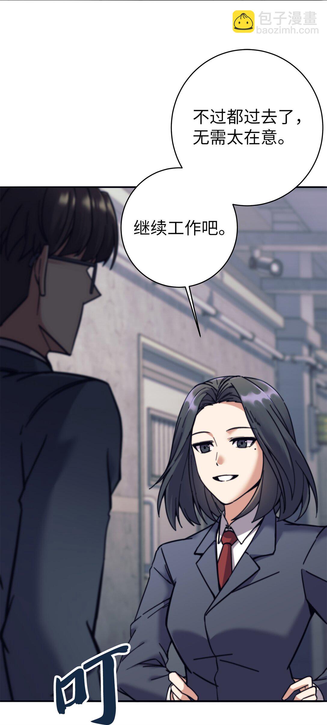 012 罪犯教官(1/2)-第12话